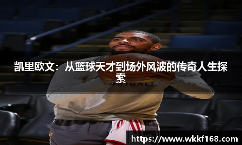 球速体育welcome