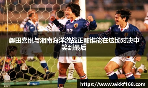 球速体育官网