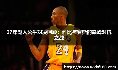 球速体育官网