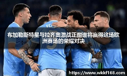 球速体育官网