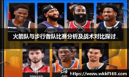 球速体育welcome