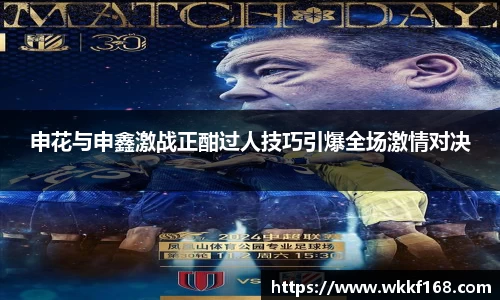 球速体育welcome