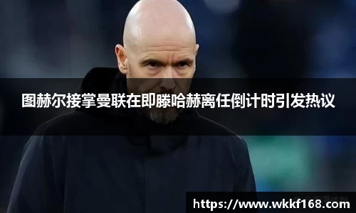 球速体育