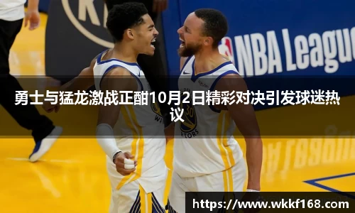 球速体育welcome