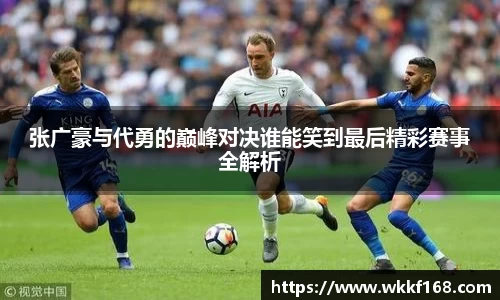 球速体育官网