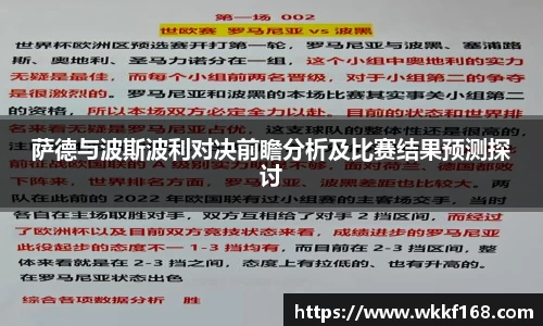 球速体育官网
