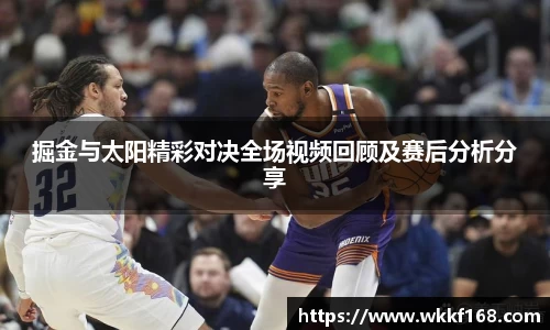 球速体育
