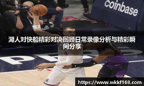 球速体育官网