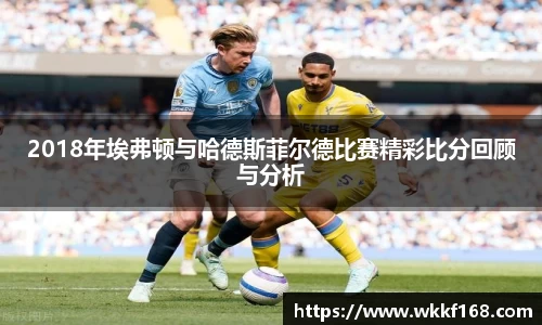 球速体育