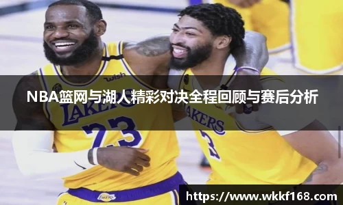 球速体育welcome