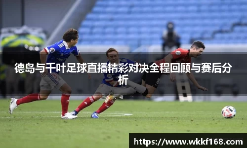 球速体育官网