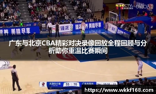 球速体育welcome