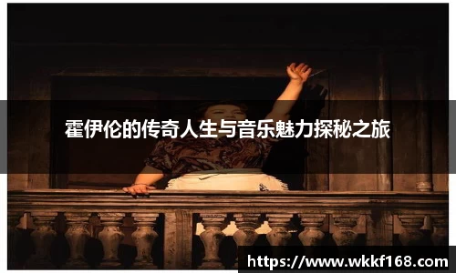 球速体育官网