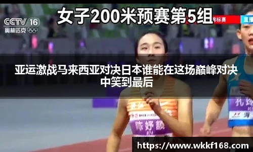 球速体育官网