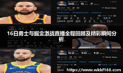 球速体育welcome