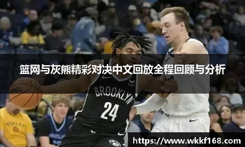 球速体育官网