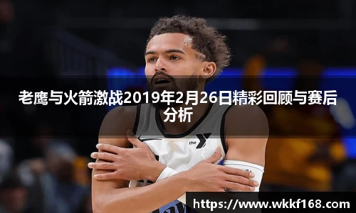 球速体育官网