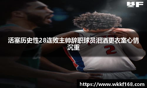 球速体育官网