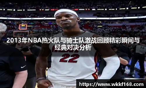 球速体育官网