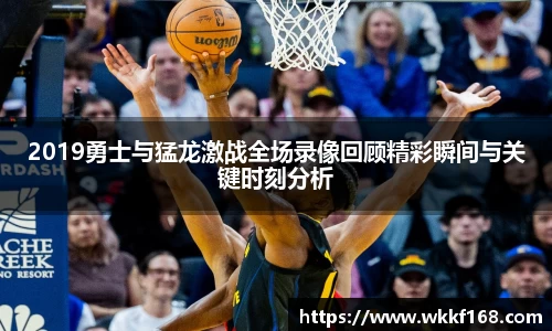 球速体育