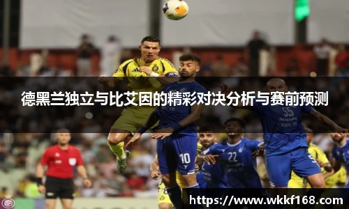 球速体育