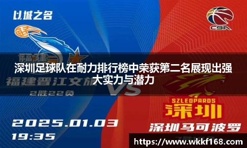 球速体育官网