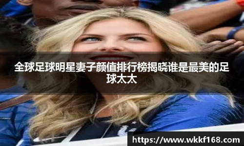 球速体育官方网站