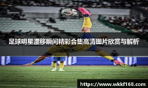 球速体育官方网站