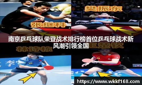 球速体育官方网站