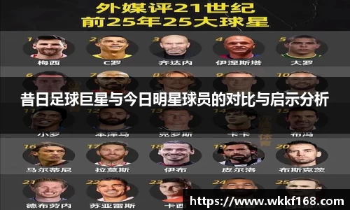 球速体育官方网站