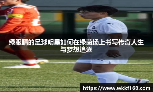 球速体育官方网站