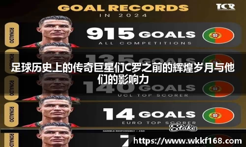 球速体育官方网站